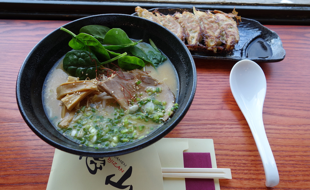 Ramen Djizan, situé dans le 1er et 7e arrondissement de Lyon