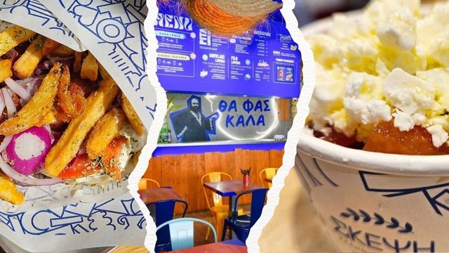 Skepsi street-food à lyon